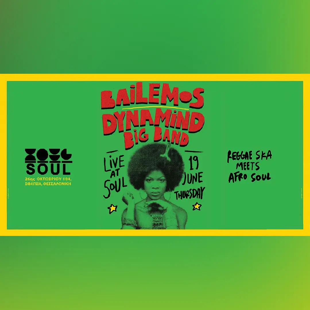 Bailemos x Dynamind Big Band || Soul Roof Stage 